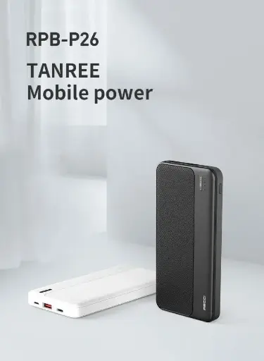 [6955482511374] RECCI POWER BANK P26